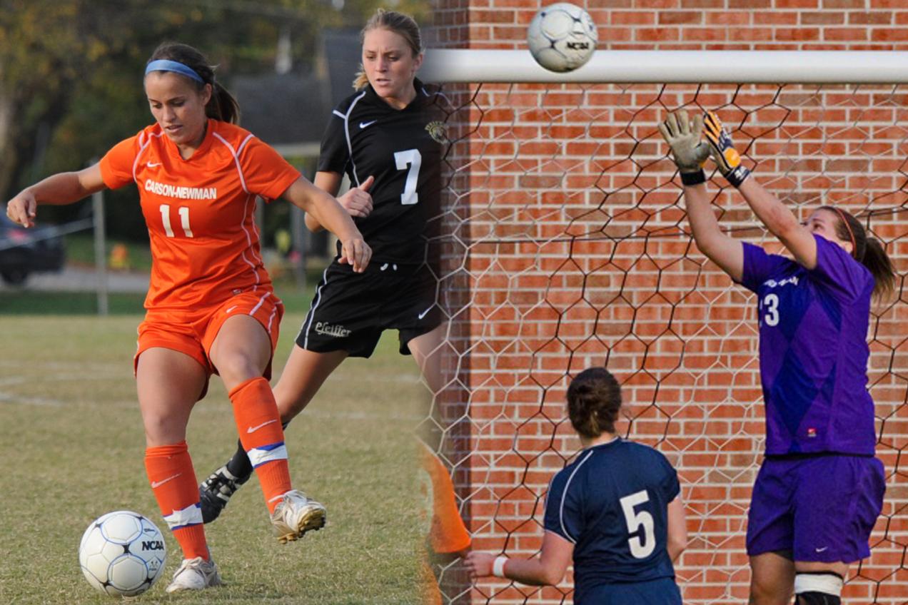 Carson-Newman&rsquo;s Howell, Tompkins named All-SAC