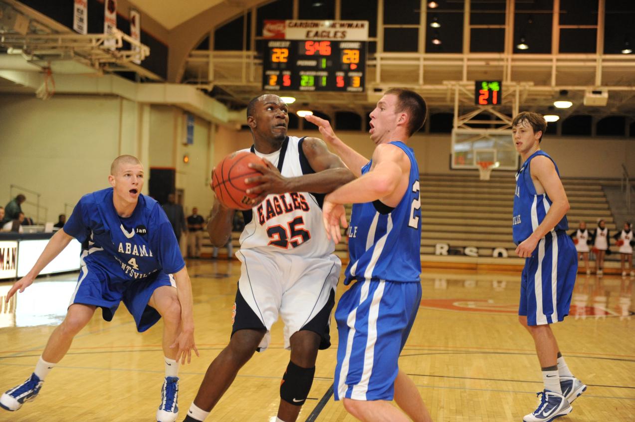 Wesleys Last-Second Shot Lifts Carson-Newman to 65-64 Win Over Alabama-Huntsville