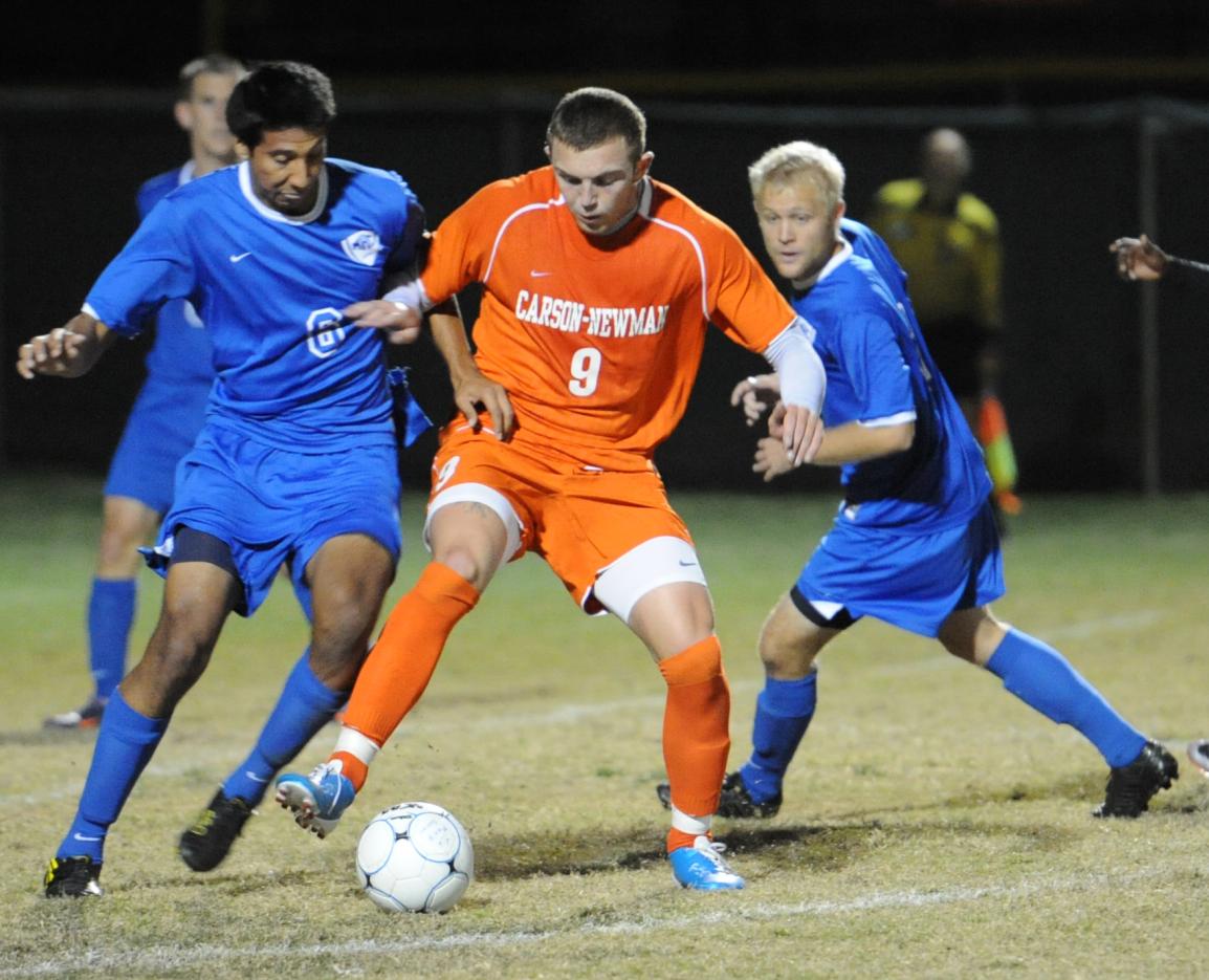 Eagles earn No. 2 seed in Food Lion SAC Tournament, will host Catawba on Wednesday