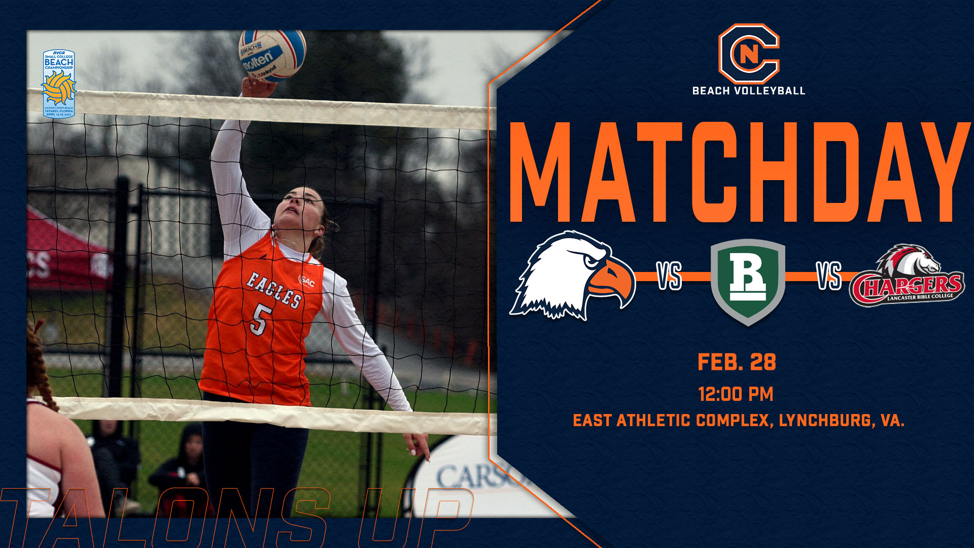 Eagles Set To Travel To Liberty Invitational