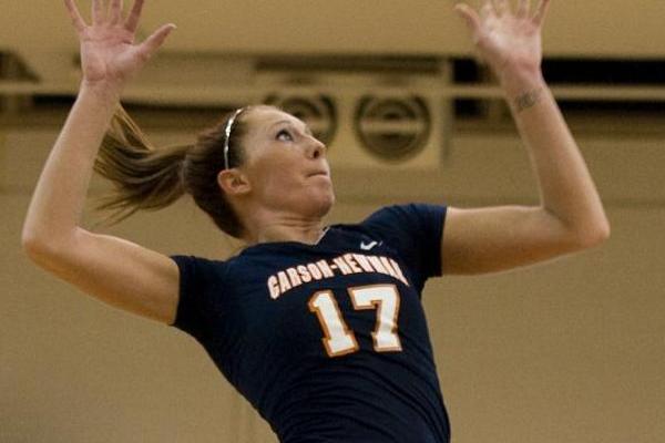 Carson-Newman&rsquo;s James earns All-Region honors